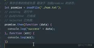 前端学习案例3-promise的理解方式和调用机制2