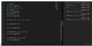 前端知识案例43-javascript基础语法-删除元素