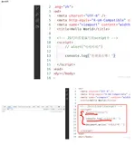 js基础笔记学习3-HelloWorld