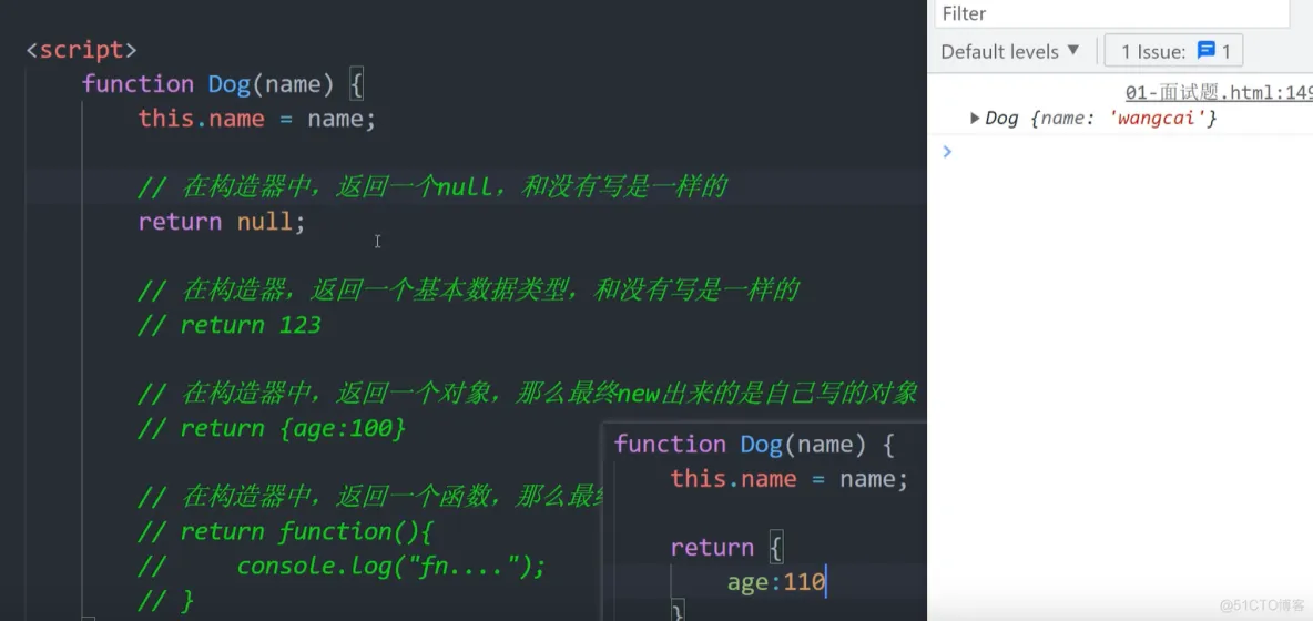 前端学习笔记202306学习笔记第三十七天-手写new得实现4