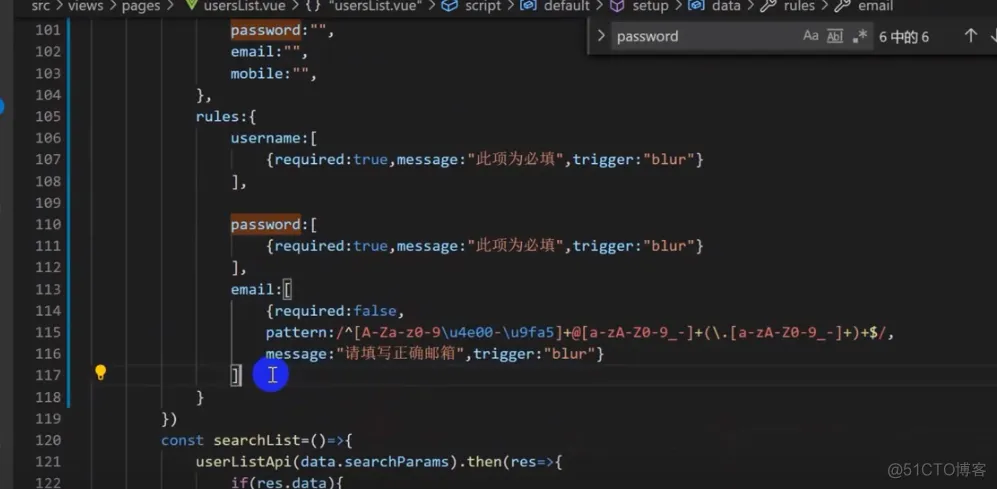 前端学习笔记202305学习笔记第二十四天-vue3.0-分页2