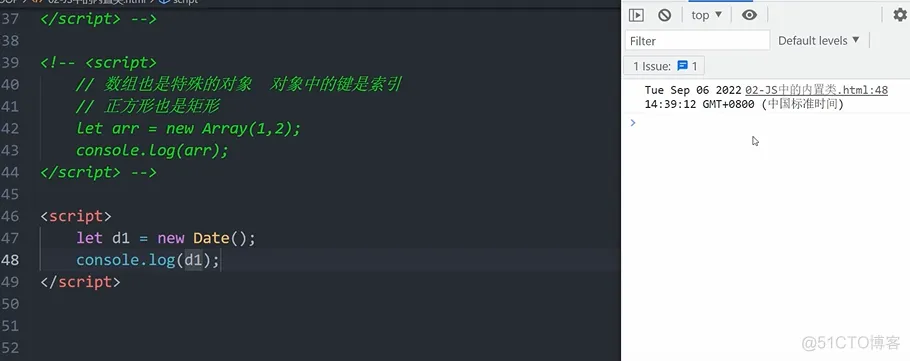 前端学习笔记202306学习笔记第三十六天-js-js中内置函数2 