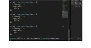前端知识案例112-javascript基础语法-多个promise一起执行 
