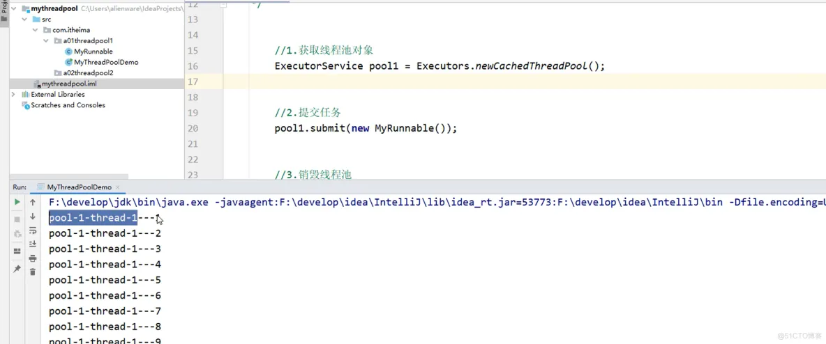 java202303java学习笔记第三十九天线程池2 