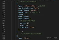 前端学习笔记202305学习笔记第二十三天-地图单线程配置