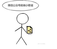 #yyds干货盘点# react笔记之学习之处理表单数据 