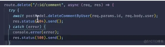 前端知识学习案例6-express实现restful Api-删除文章评论