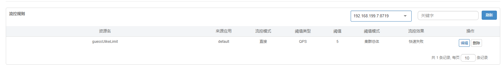 提问60.png
