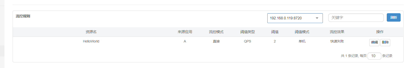 提问121.png