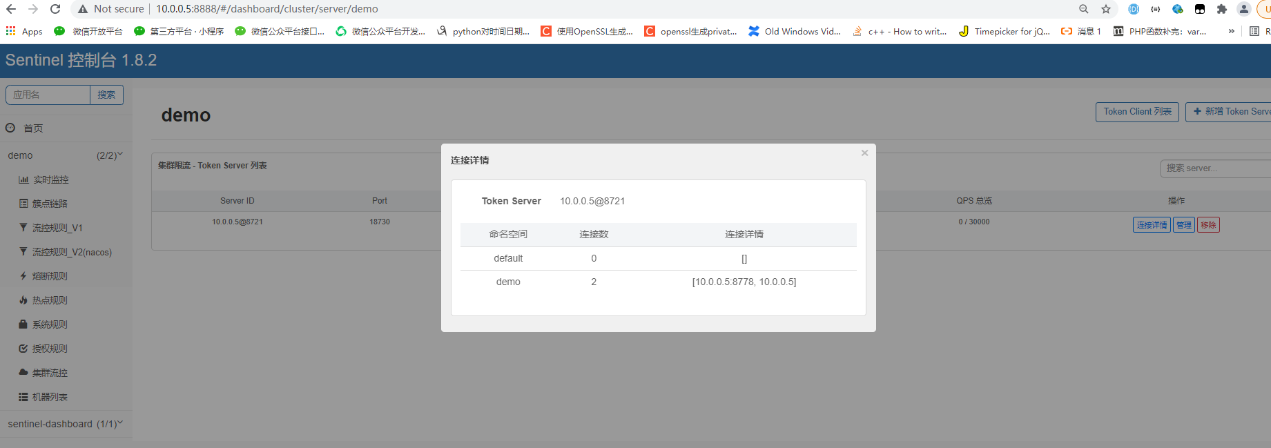 提问33.png