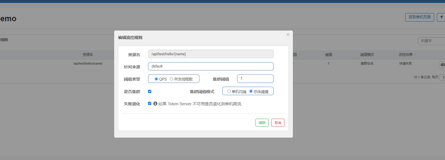 提问35.png