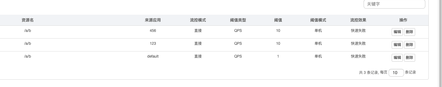 提问5.png