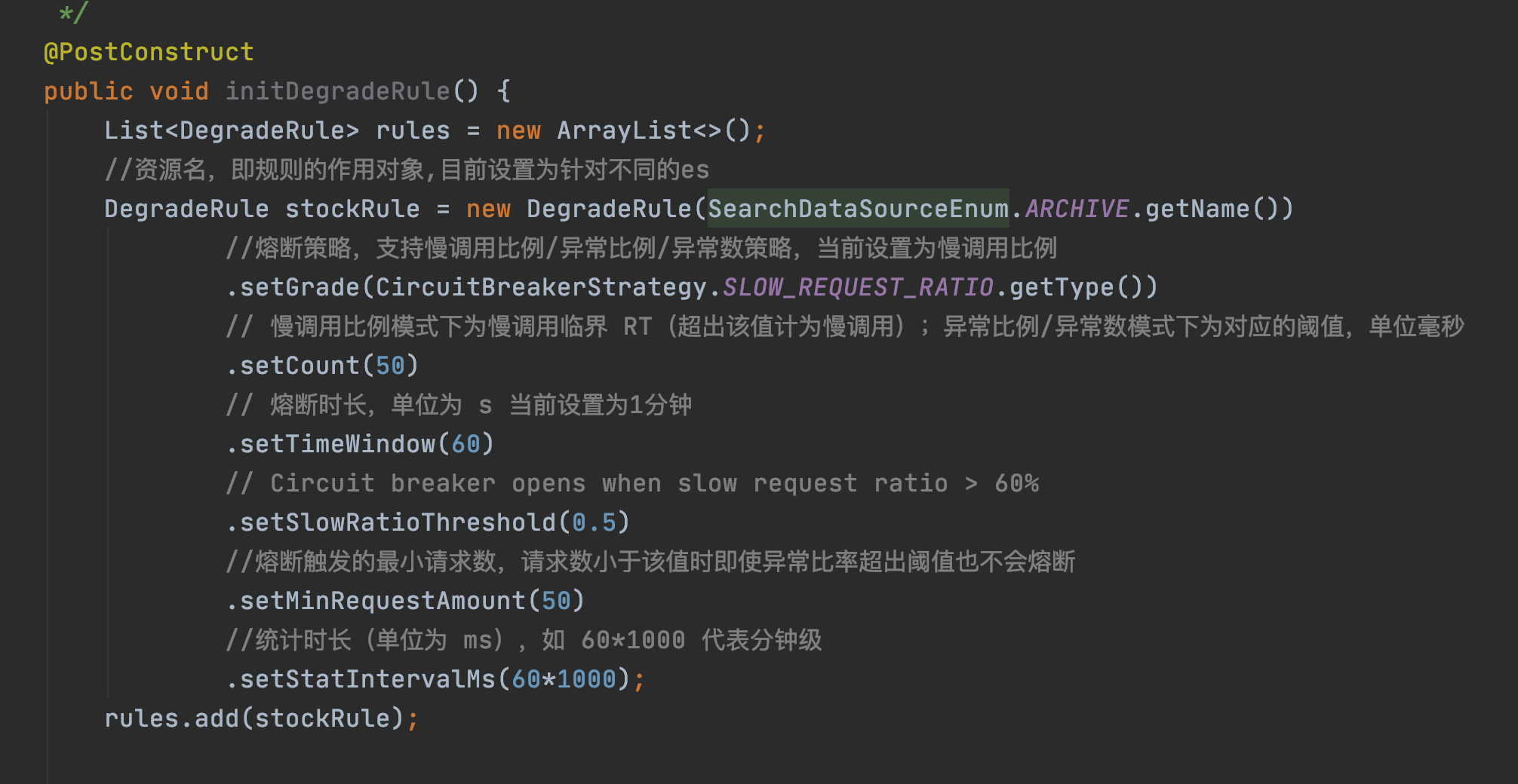 提问68.png