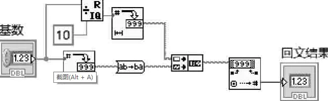 2c2506eea13649c19353cad95dbfe5a1.png 2c2506eea13649c19353cad95dbfe5a1.png