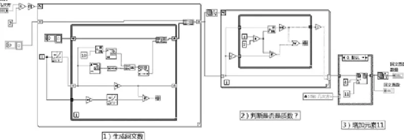 bf80777726a64353a4c590c86bec621a.png bf80777726a64353a4c590c86bec621a.png