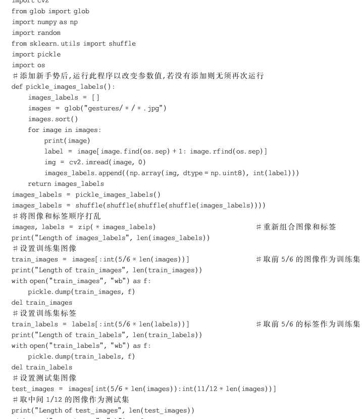 Opencv 