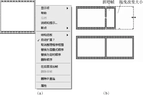 598712ef74be4d2d92ecc740c7bd8723.png 598712ef74be4d2d92ecc740c7bd8723.png