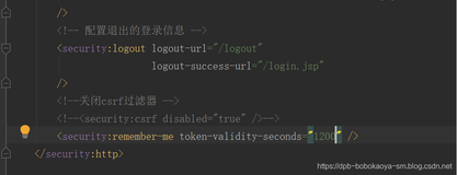 SpringSecurity详细介绍RememberMe功能