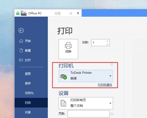 1.png 1.png