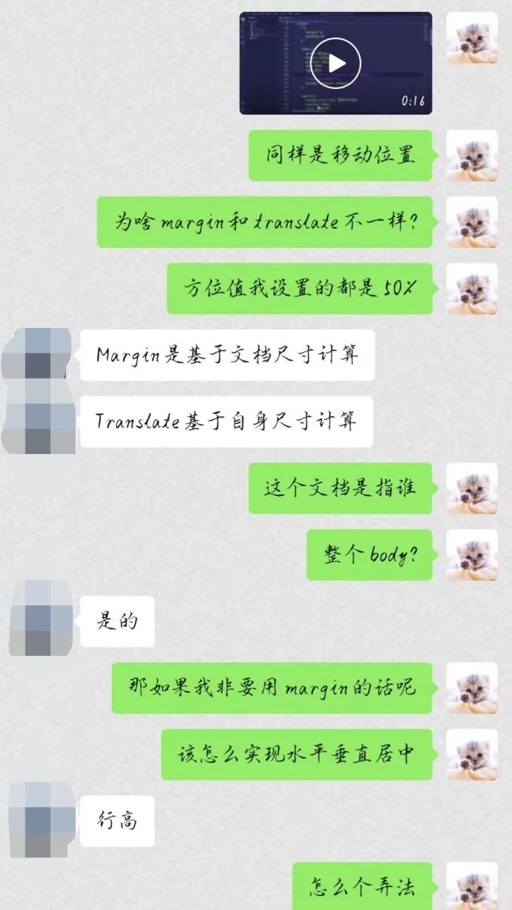 微信图片_20220428234000.png