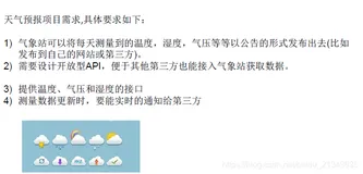 设计模式(24） -- 观察者模式