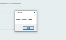 SAP GUI 遇到 Error in Parser-Thread 错误的解决方法