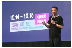 “为了无法计算的价值” 能成为计算经济时代的支点吗？