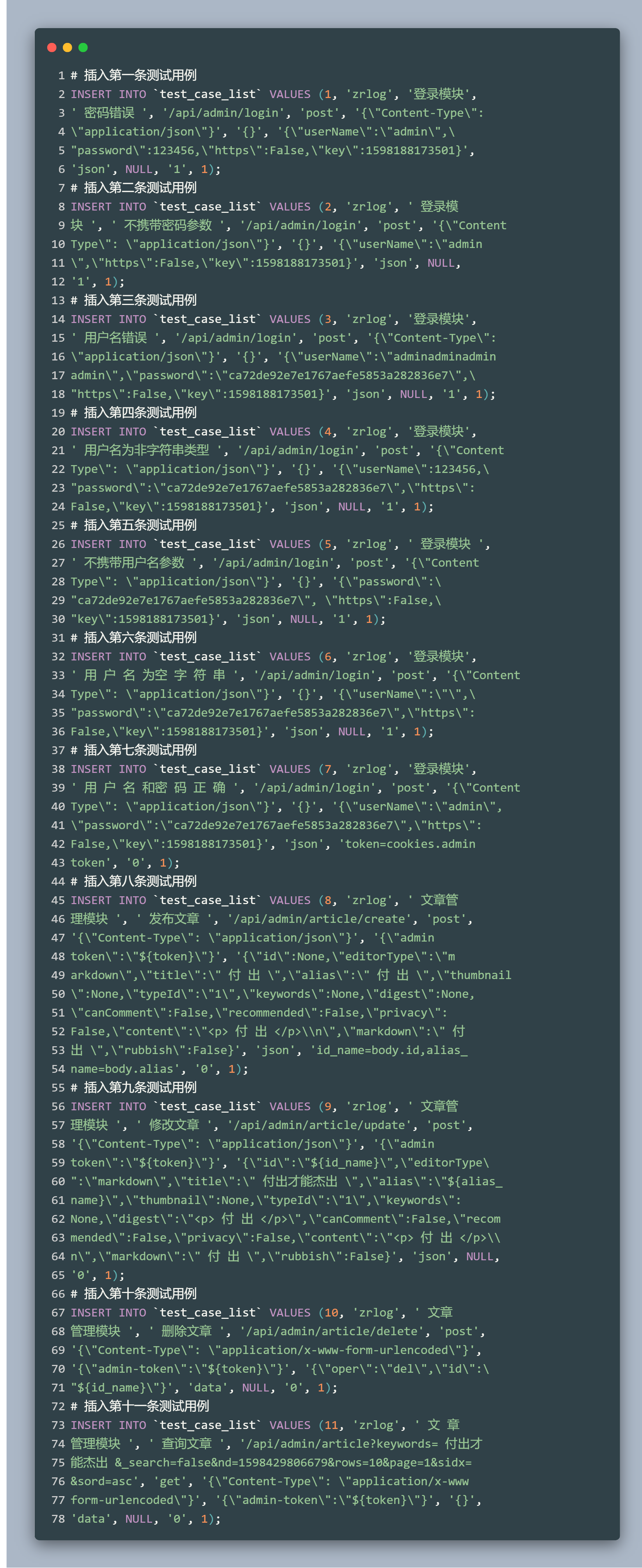 ab007daa5c26c9df323d77f52d563204.png ab007daa5c26c9df323d77f52d563204.png