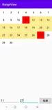 Android 类似于仿日历选择 区间变色
