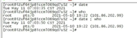 Shell脚本数组与字符串处理|学习笔记
