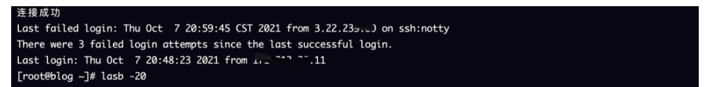 Linux服务器总是被猜测密码怎么办？这个脚本帮你简单加固