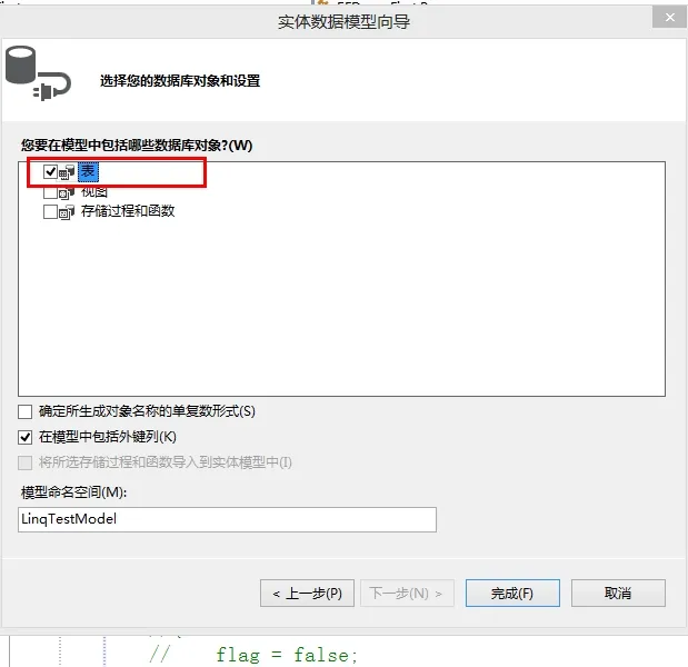 20150602132817346.jpg 20150602132817346.jpg