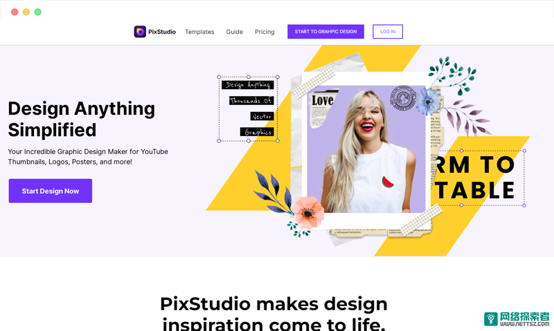 PixStudio: 万兴旗下免费在线平面图片设计软件