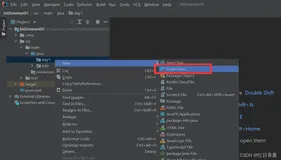 一天学完spark的Scala基础语法教程一、基础语法与变量(idea版本)-1