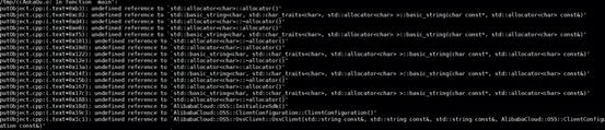 OSS 的C++ SDK编译安装指南