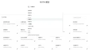 102个模型、40个数据集，这是你需要了解的机器翻译SOTA论文