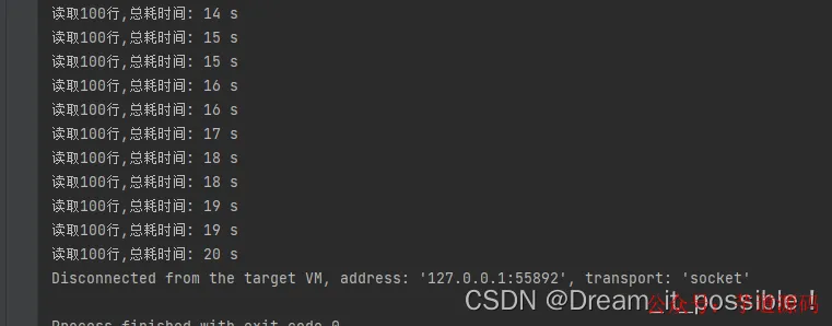 微信图片_20220907171200.png 微信图片_20220907171200.png