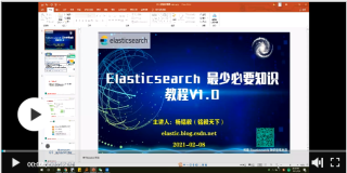 干货 | Elasticsearch 冷热集群架构实战
