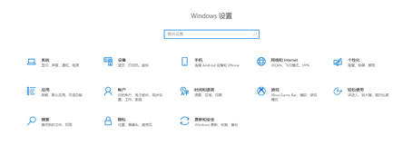 Win10安装Linux，无需安装虚拟机版