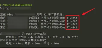 服务器存在缓慢的HTTP拒绝服务攻击