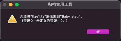 error.png error.png