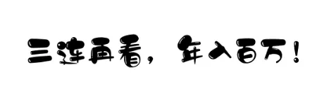 05_HUD_Qt_for_Python开发之路3