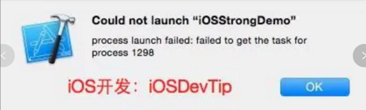 报错：process Launch Failed：failed to Get the Task for Process 1298（解决方案）