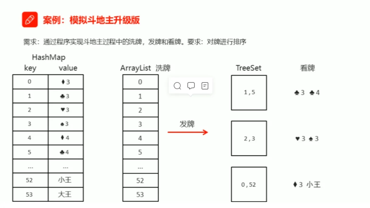 微信截图_20221012115338.png