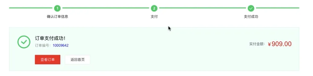 图片40.png 图片40.png