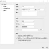 阿里云：快速搭建Docker环境