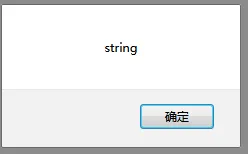 html+js+Jquery（三）