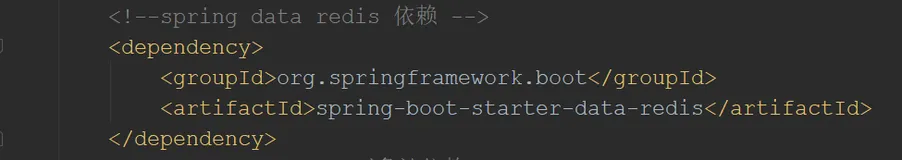 SpringBoot项目整合redis