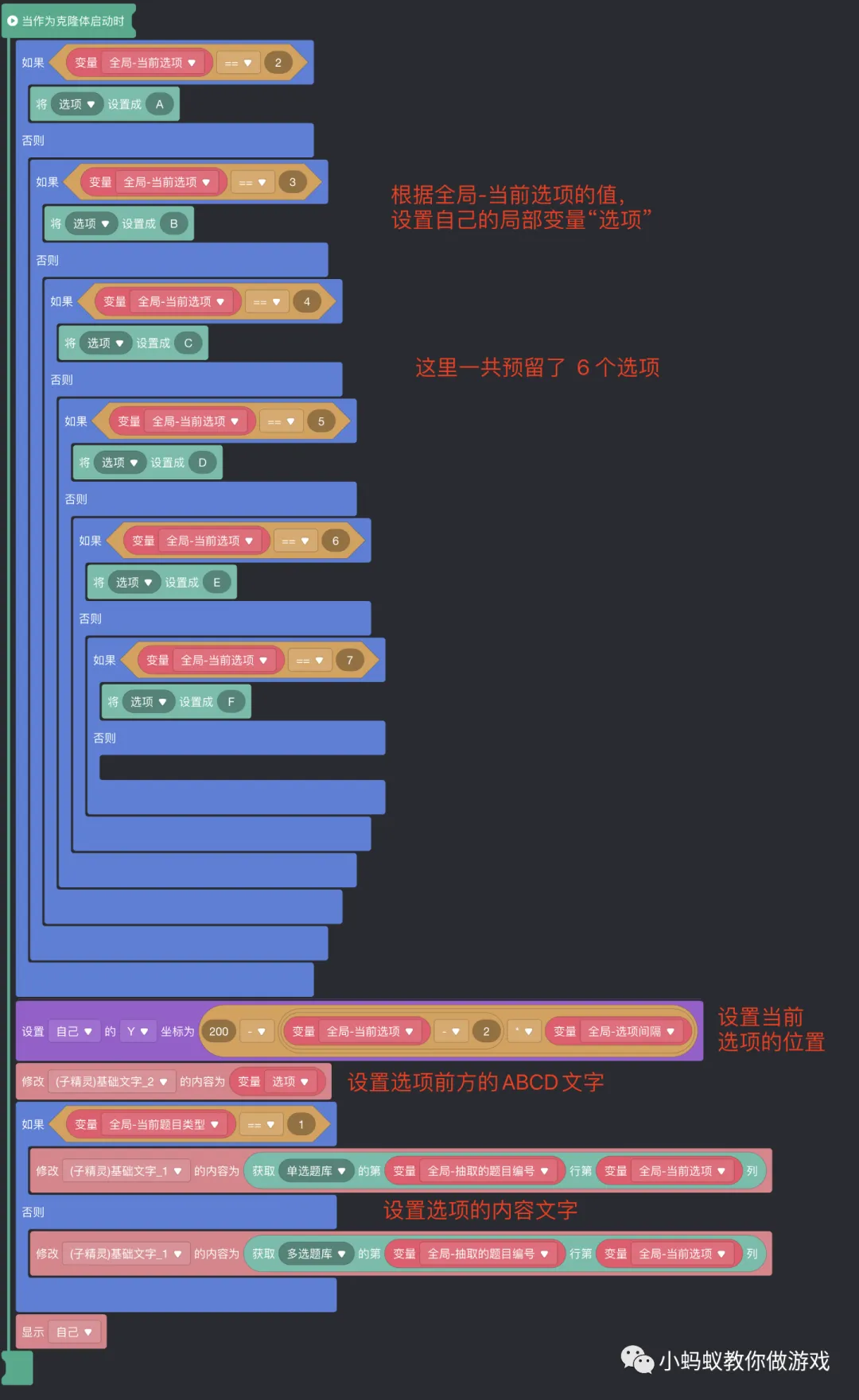 640.png