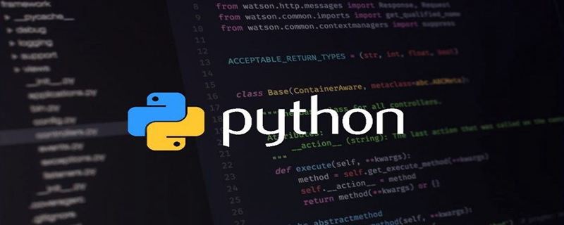 Python写银行系统